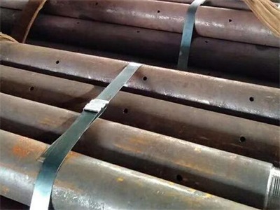 任泽管棚管